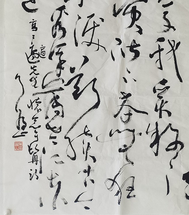 中国美术馆馆长 吴为山
