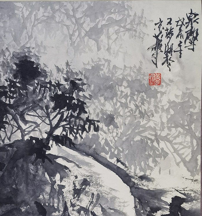 中国山水画研究院常务副院长 王梦湖