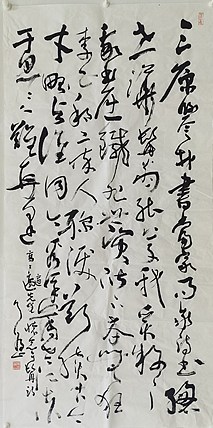 中国美术馆馆长 吴为山