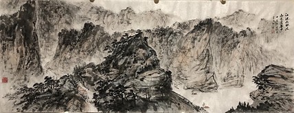 朱玉熙 江流天地外山色有无中