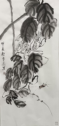 文化老兵 条幅