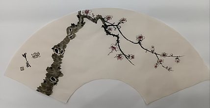 文化老兵 扇面