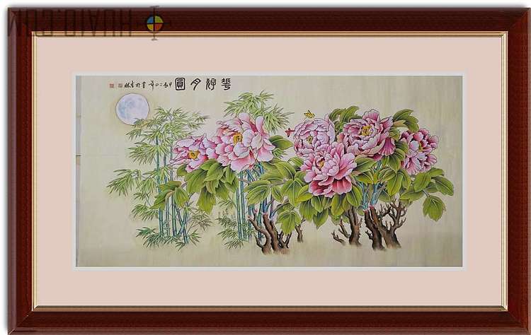 东升 花好月圆