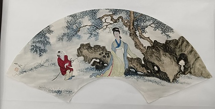 文化老兵 扇面