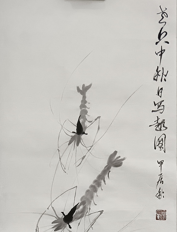 文化老兵 条幅