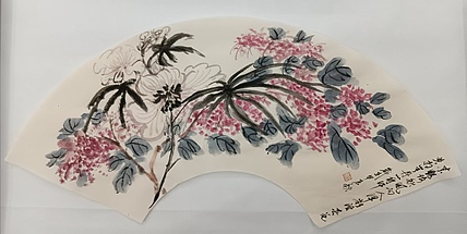 文化老兵 扇面