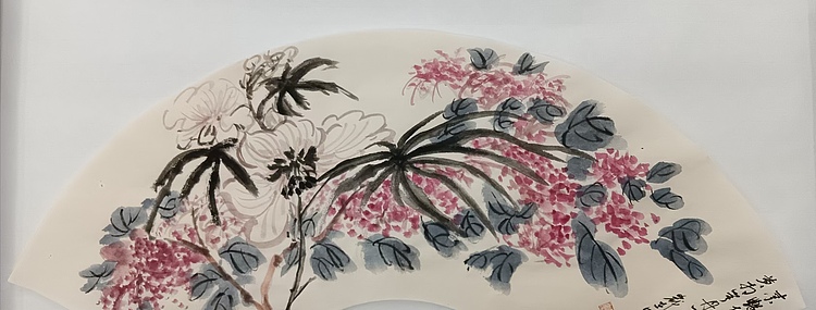 文化老兵 扇面