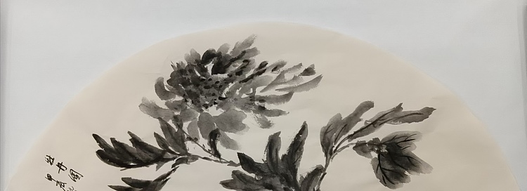 文化老兵 扇面