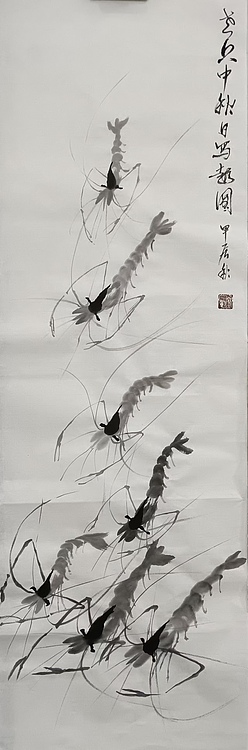 文化老兵 条幅