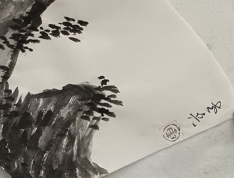 文化老兵 扇面