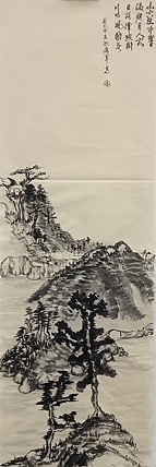 文化老兵 仿古山水画