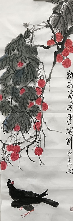 文化老兵 条幅