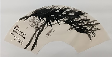 文化老兵 扇面