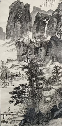 文化老兵 仿古山水人物画