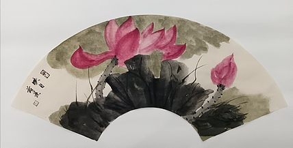 文化老兵 扇面