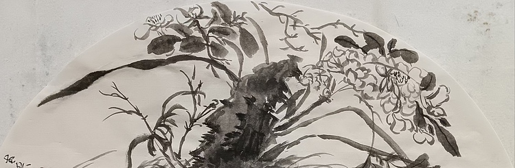 文化老兵 奇石扇面