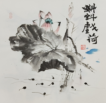 胡冰 精品水墨花鸟国画