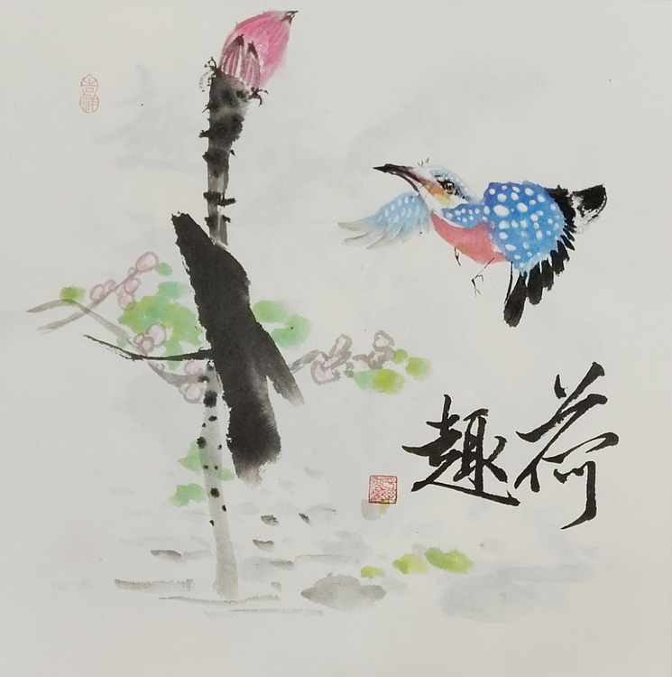 胡冰 精品水墨花鸟国画
