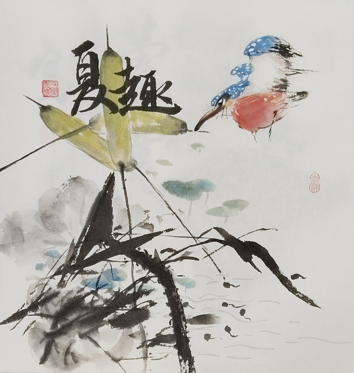 胡冰 精品水墨花鸟国画