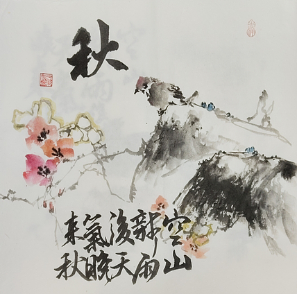 胡冰 精品水墨花鸟国画