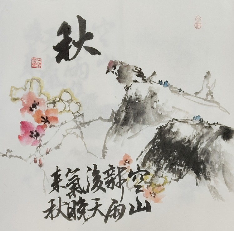 胡冰 精品水墨花鸟国画
