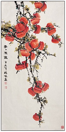 高晓林 （4928）国家一级美术师，江苏省美协会员《事事顺遂》