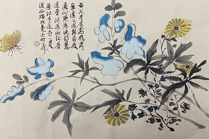 文化老兵 花鸟画