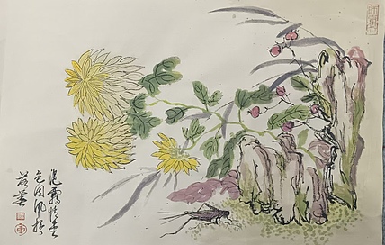 文化老兵 秋