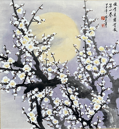 中国画坛巨匠 陈大章