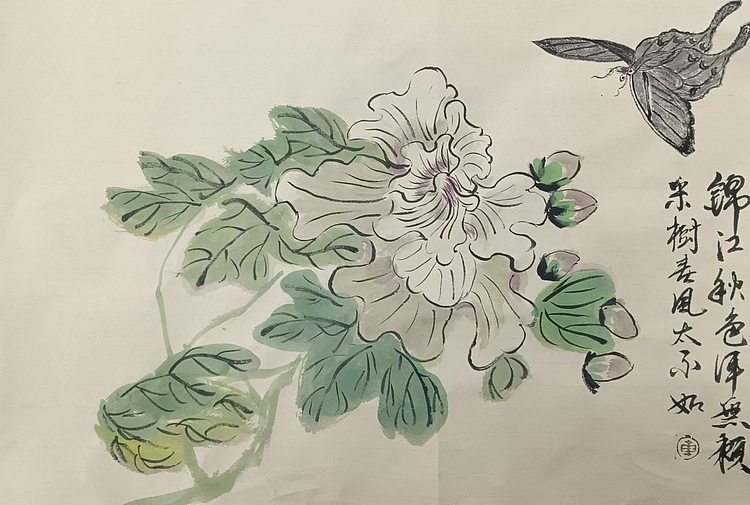 文化老兵 蝶恋花