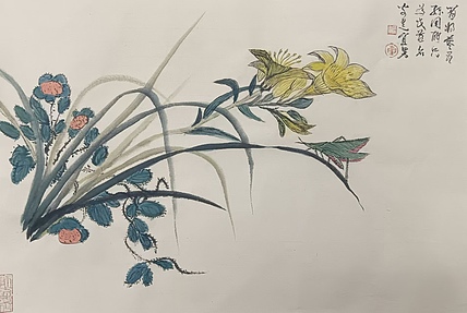 文化老兵 荆刺幽兰