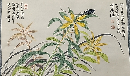 文化老兵 秋