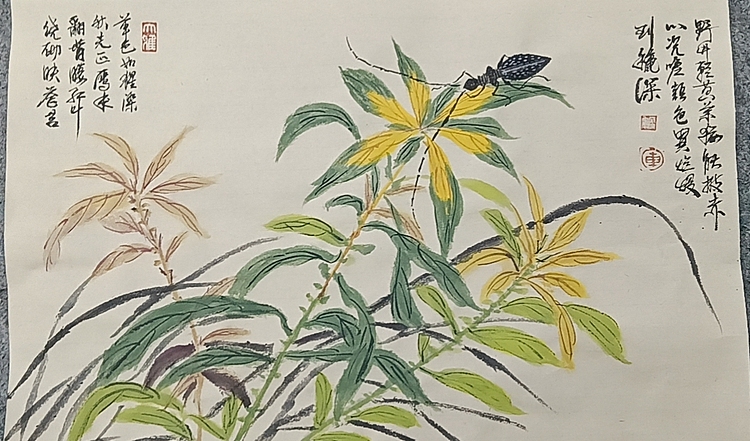 文化老兵 秋