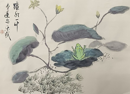 文化老兵 踏水荷叶