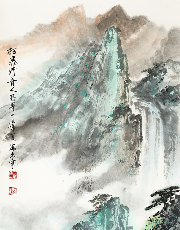 中国画坛巨匠 陈大章