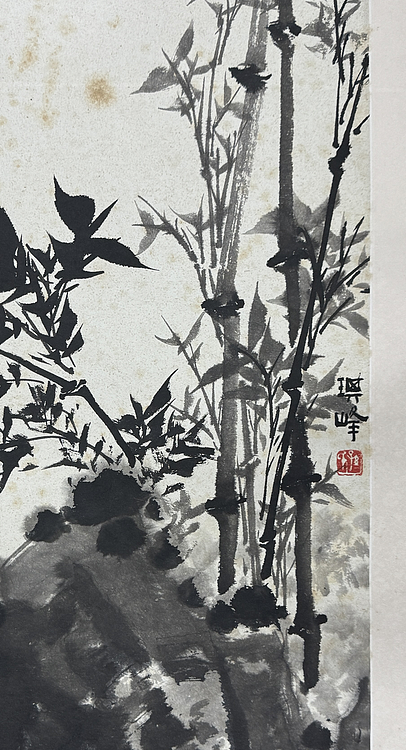 中国美术终身成就奖获得者 孙其峰