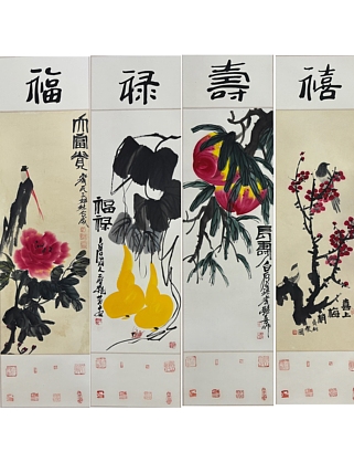 齐驸、齐艳芳、齐艳喜，齐氏三姐妹