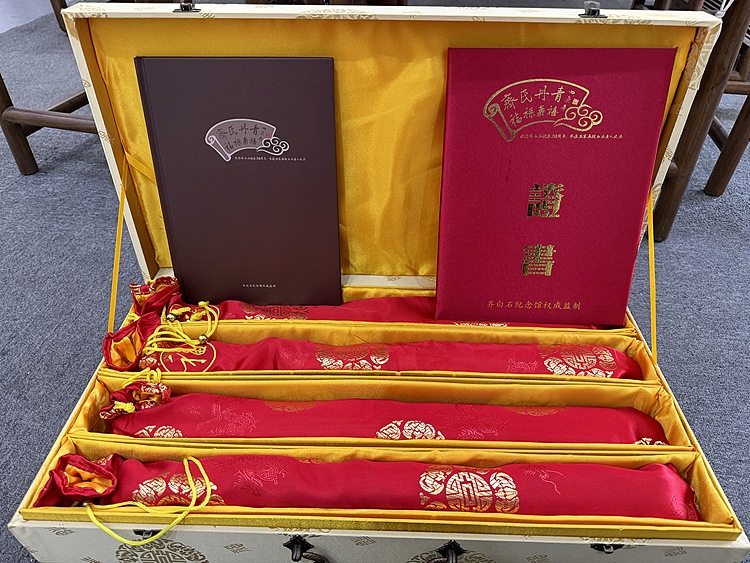 齐驸、齐艳芳、齐艳喜，齐氏三姐妹