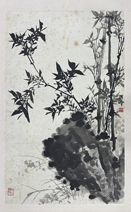 中国美术终身成就奖获得者 孙其峰