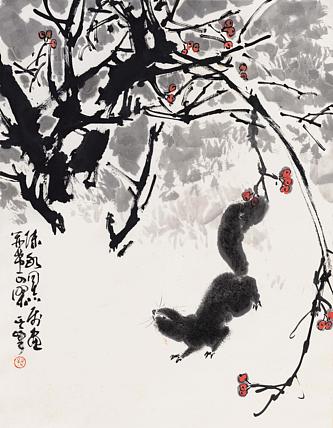 中国美术终身成就奖获得者 孙其峰