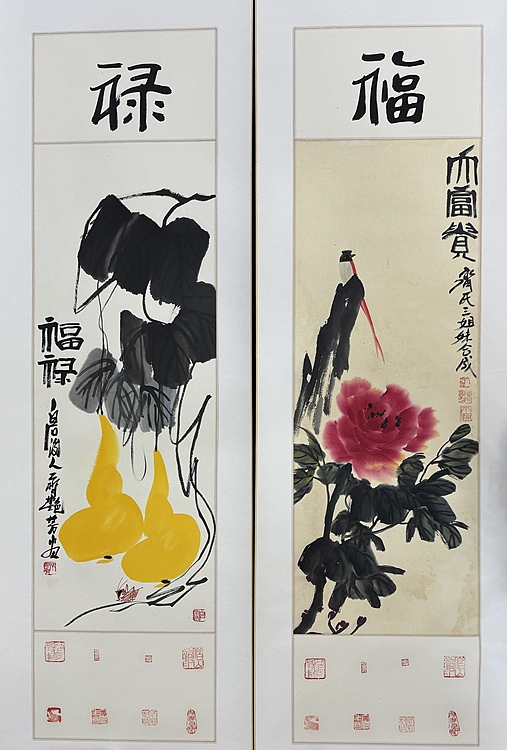 齐驸、齐艳芳、齐艳喜，齐氏三姐妹
