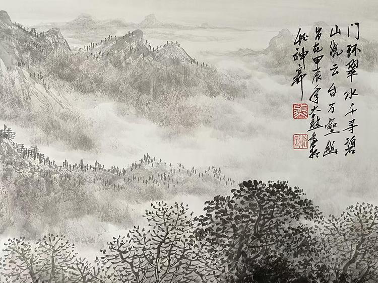 熊怡刚 国家博物馆委员客座教授北京奥林匹克书画院荣誉院长
