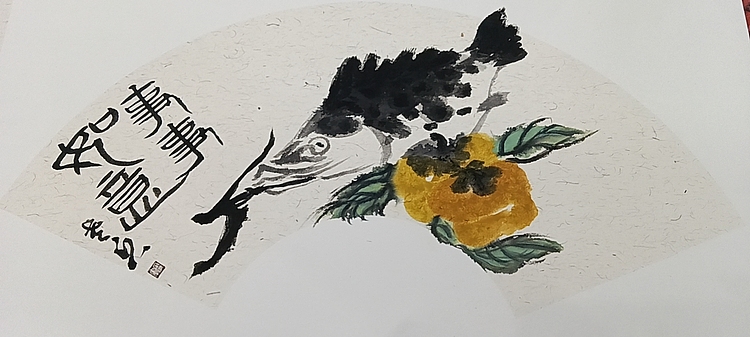 文化老兵 事事如意扇面镜芯
