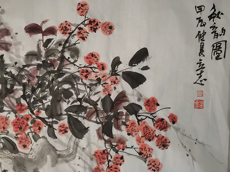范立志 秋韵图