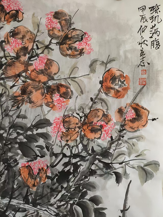范立志 珠玑满腹