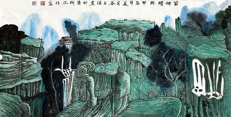 谷占琛 国画