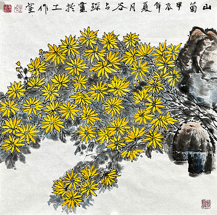 谷占琛 国画