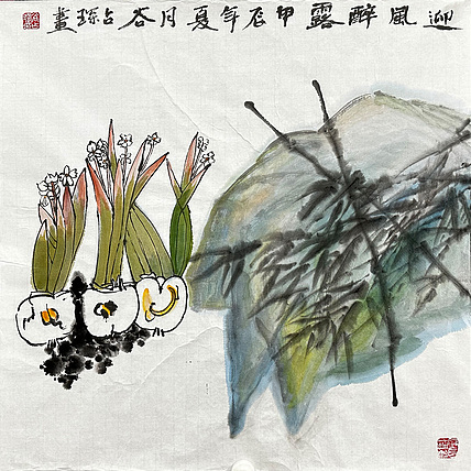 谷占琛 国画