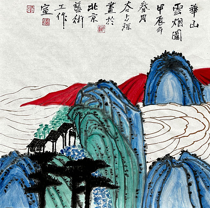 谷占琛 国画