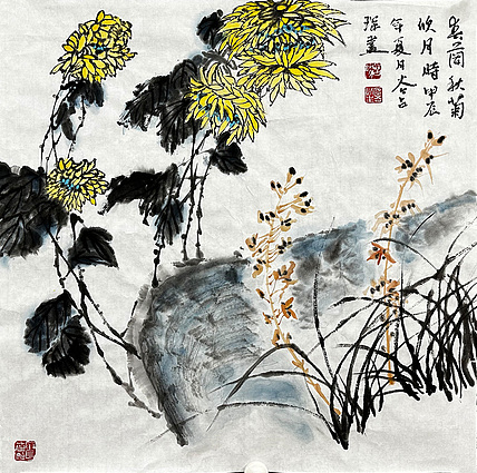 谷占琛 国画